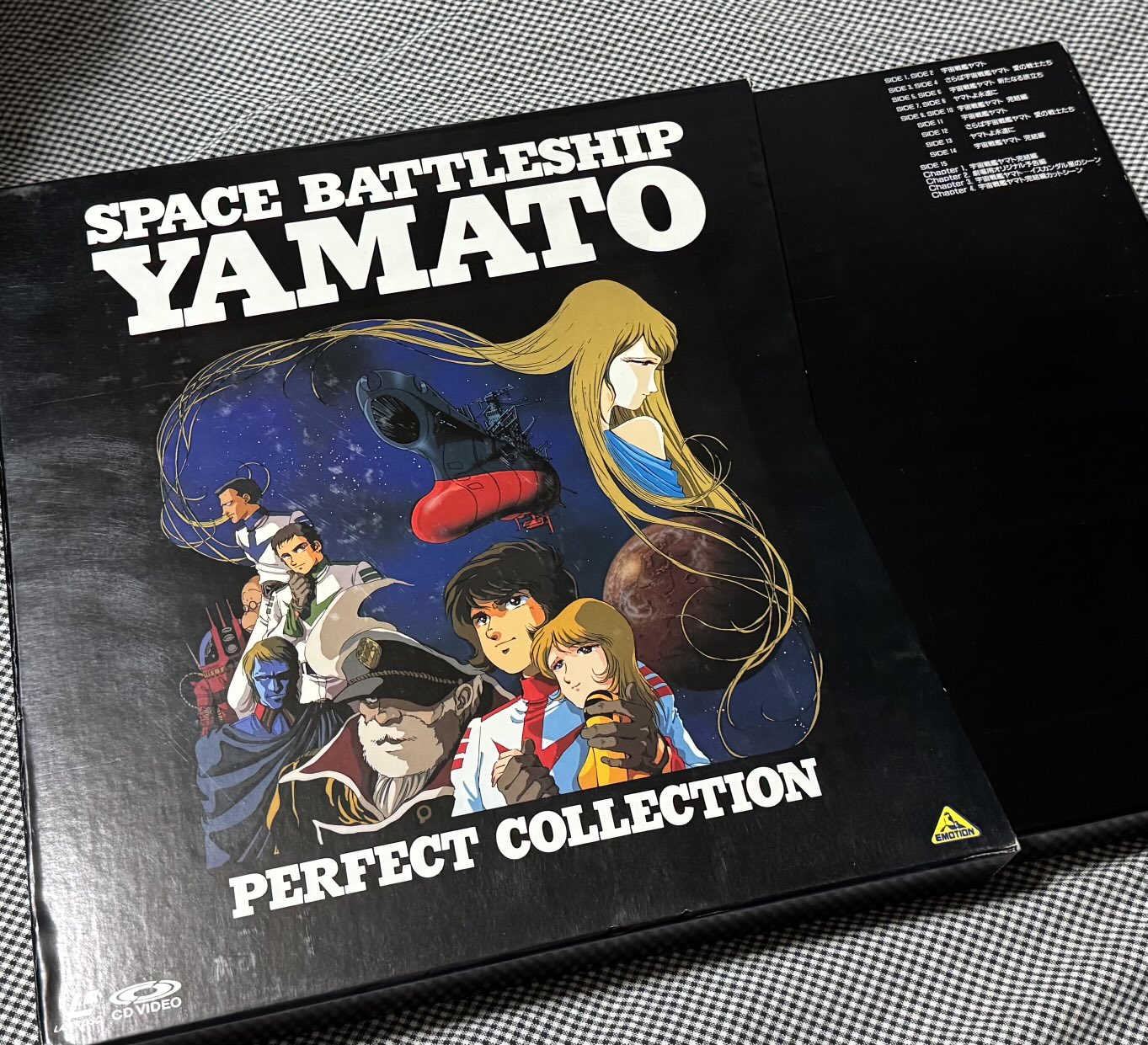 Amazon.co.jp: ヤマトガールズコレクション 宇宙戦艦ヤマト2199