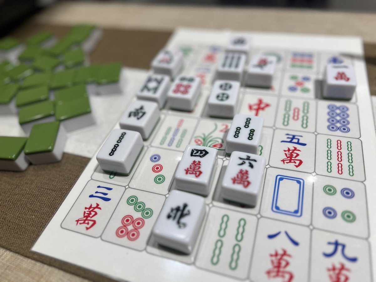 PanSeven's tweet image. 日本橋店の店頭に麻雀が並ぶ7月。
タピオカの香りと並んで、台湾夜市のお祭り気分を味わってみてくださいね🧋
日本橋店では黒糖タピオカミルクティー、グリーンミルクティー、チョコレートミルクティーの3種類を販売しております。
甘くて美味しい香りが好きな方は
ぜひ一度体験してみてください☺️