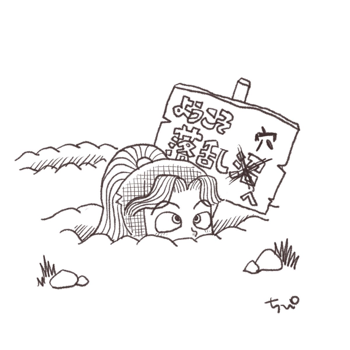 ちぴ (@chipi333) / Posts / X