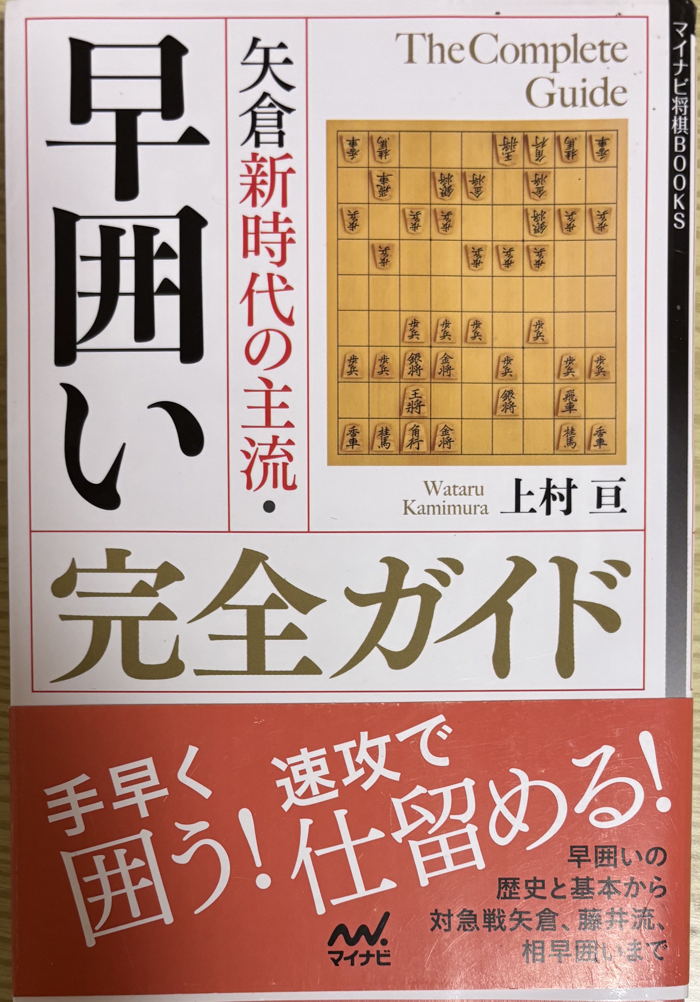 小川明久 on X: 