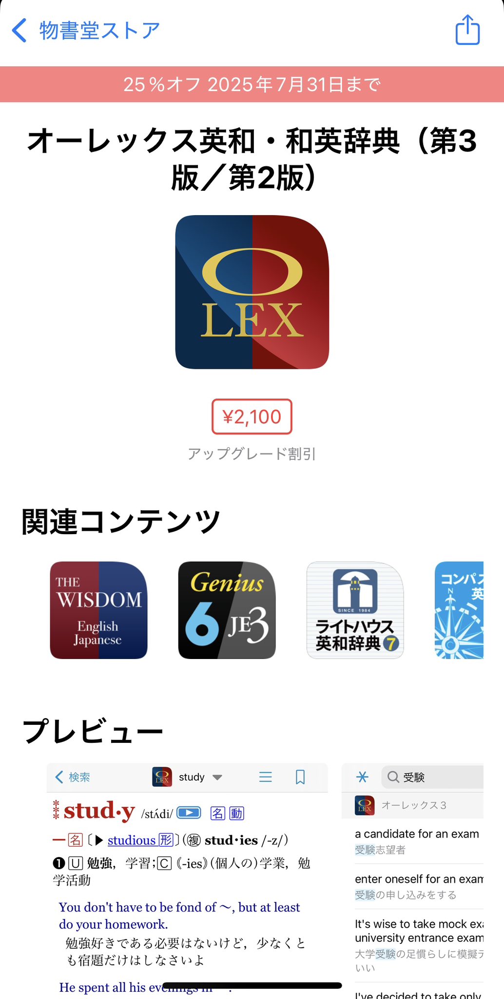 undo (@undo1906) / X