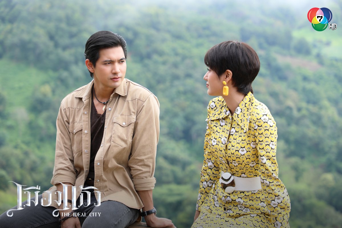 Ch7HD's tweet photo. เจอวันเดียวพาเที่ยวบ้านล่ะ /รับสมัครคนมาแอบดูเขาจีบกันจากใต้ถุนบ้านค่ะ 🤭 เปิดช่อง 7HD รอกันยังงงง #เมืองแก้วEP2 

THE IDEAL CITY https://t.co/qy4eXddoTP