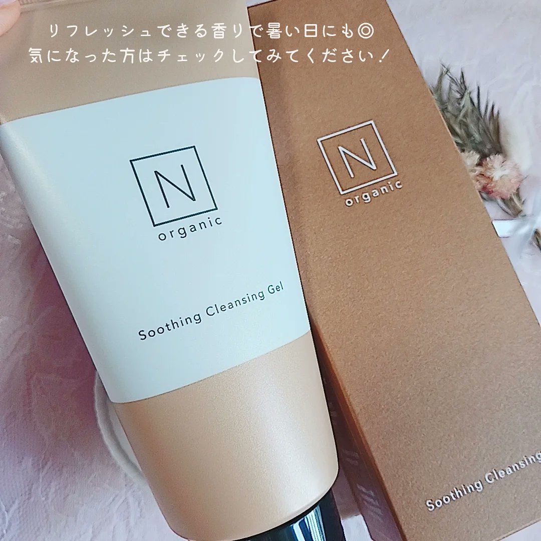 mamelody tweet media