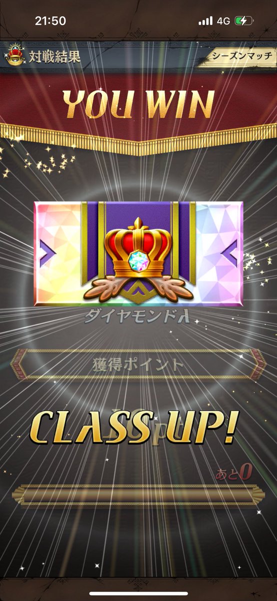 KassyOse's tweet photo. ダイマスには行けたけど、全然安定しなかった
ナルダル、ヴィンス、スピカもリーダーにして試したけどオイフェが1番しっくり来た気がする。
こっちの方がいいよーとかありませんか https://t.co/jl4VfkBbBX