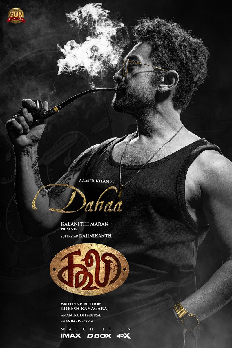 Filme Shilmy (@filmeshilmy) on Twitter photo #AamirKhan steps into the world of Coolie as Dahaa — a striking new avatar revealed ahead of the film’s global IMAX release on August 14. Directed by Lokesh Kanagaraj, the action entertainer promises to be a powerhouse cinematic event.
#CoolieFromAug14 <a href="/sunpictures/">Sun Pictures</a>
<a href="/rajinikanth/">Rajinikanth</a> #AamirKhan steps into the world of Coolie as Dahaa — a striking new avatar revealed ahead of the film’s global IMAX release on August 14. Directed by Lokesh Kanagaraj, the action entertainer promises to be a powerhouse cinematic event.
#CoolieFromAug14 <a href="/sunpictures/">Sun Pictures</a>
<a href="/rajinikanth/">Rajinikanth</a>
