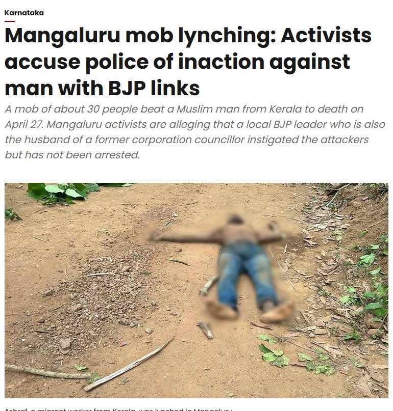 Apr 27, Sangh Parivar mob lynched Ashraf after asking his name,killed in broad daylight
21 arrested,2 got bail, but no SIT &amp;UAPA, main accused Pisthool Ravi still free despite police confirming his presence
Where is justice?

#JusticeForMangaloreMuslims #SITProbeForAshrafRahiman