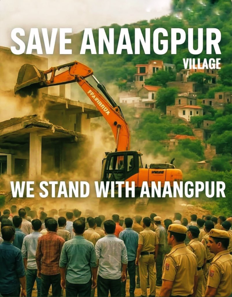 #SaveAnangpur