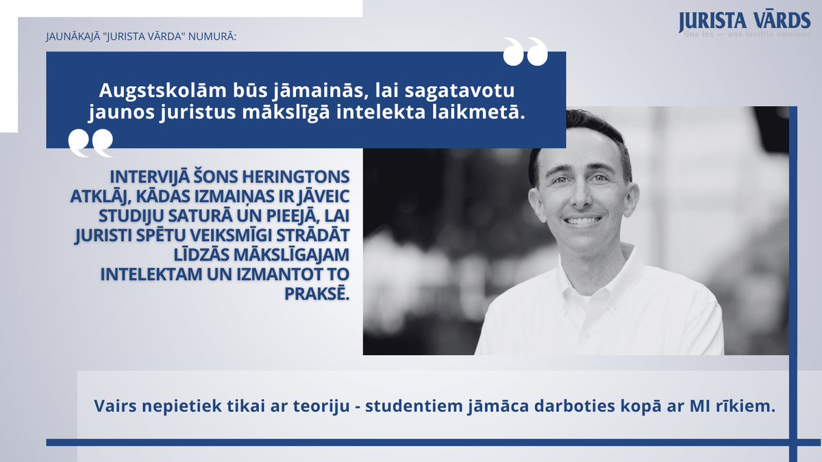 Vai nākotnes juristi ir gatavi sadarboties ar mākslīgo intelektu?
Intervijā Šons Heringtons skaidro, kāpēc juridiskajai izglītībai jāmainās – MI rīki, kritiskā domāšana, datu drošība un pasniedzēju loma digitālajā laikmetā.
Pilno interviju lasi šeit: juristavards.lv/zurnals/286959…