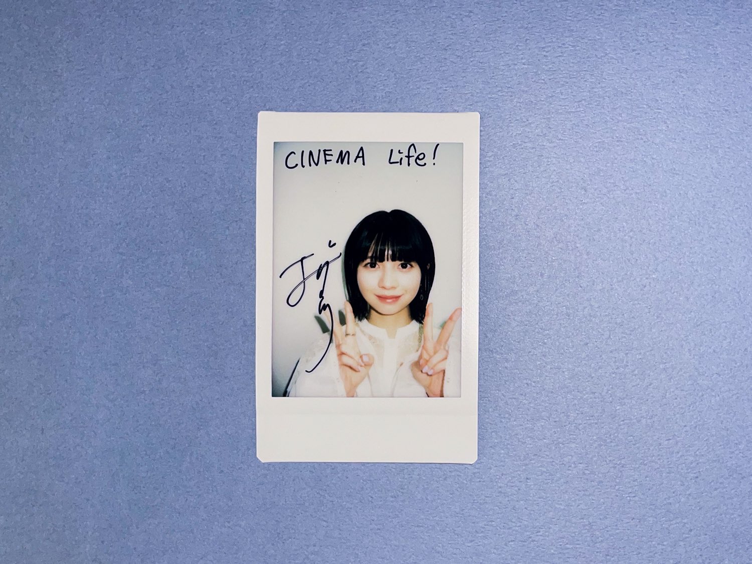 CINEMA Life! シネマライフ on X: 