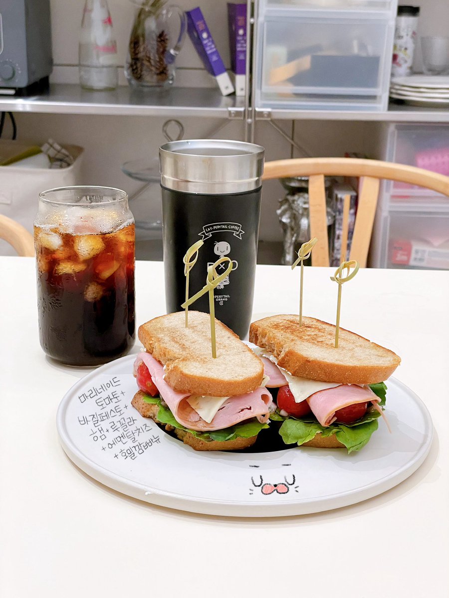 오늘의 집 브런치는 호밀빵 샌드위치닷!!!