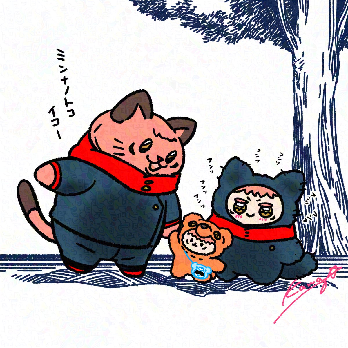 🐯と🐯と🐯
弟分ができて鼻息荒くなるちみゆ