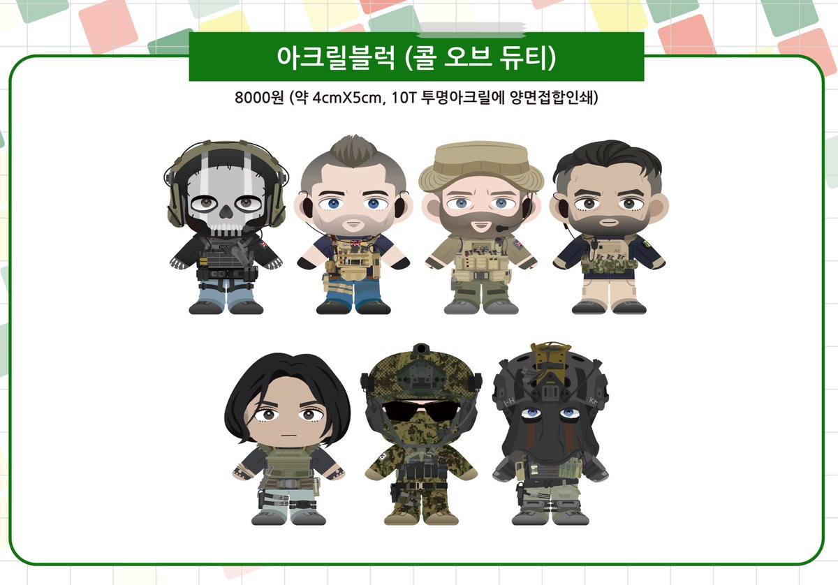 4tleastoneforU's tweet image. RT ❤️
7월 디.페스타 선입금 및 통판 폼입니다!
(콜 오브 듀티 / 오버워치)
폼 기한: 7월 3일 20:00 ~ 7월 10일 23:59
많은 관심 부탁드려요! 😊
tmm.im/p/48282