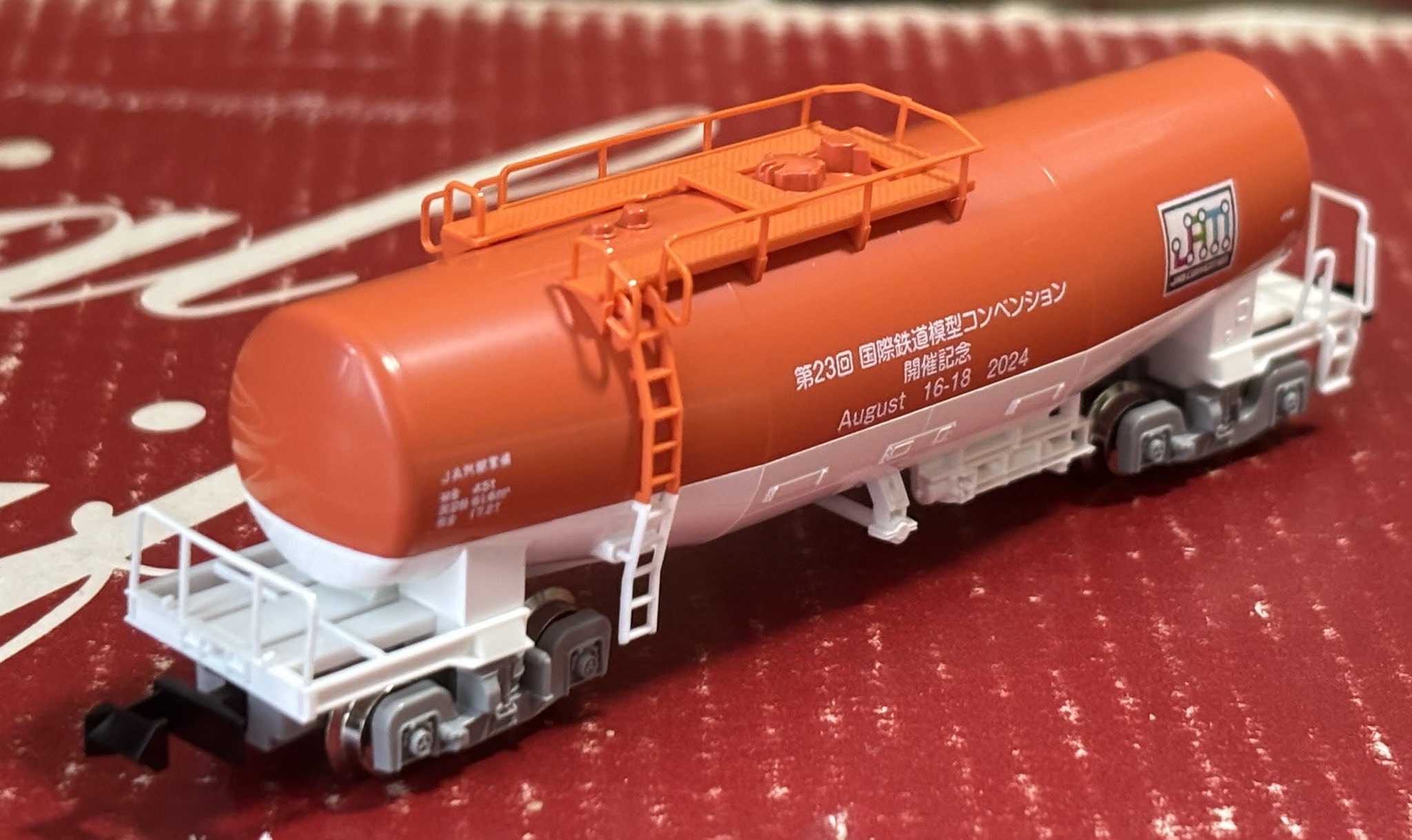 新伊豆総合車両センター on X: 