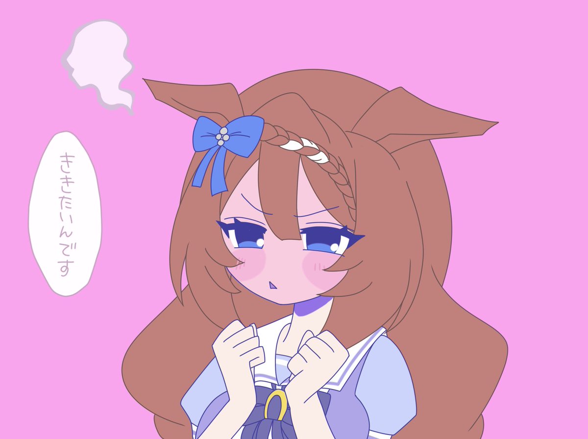 iceedgemarn's tweet photo. To all trainers who are just starting out with Uma Musume, 
there are many Uma Musume, 
but please realize that Super Creek is wonderful, 
and she may become the mother of your heart❣️
#umamusume #supercreek https://t.co/3aovv895cq