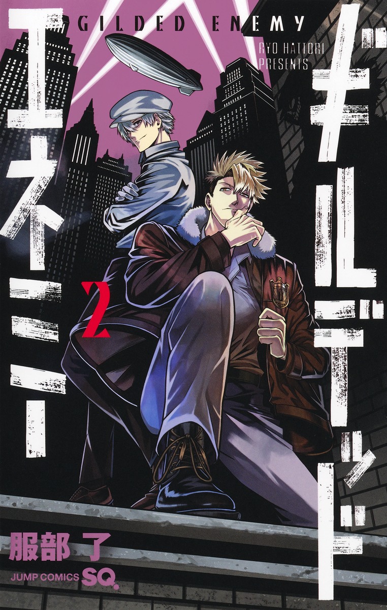 長田佳奈(6巻6/20発売) (@osakana_work) / Posts / X