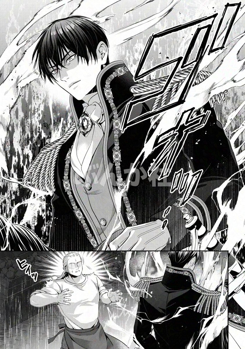 ୨୧｡.ﾟ :💫🎀先行配信🎀💫 :.ﾟ.｡୨୧ 

#喜多也クロ 先生＆#クレイン 先生💓
『残虐公の可愛いつがい 
　愛したがりな旦那様に初めてを捧げます』
第22話の見どころをpick up📖✅

▽コミックシーモア
cmoa.jp/title/269460/v…

#禁断Lovers