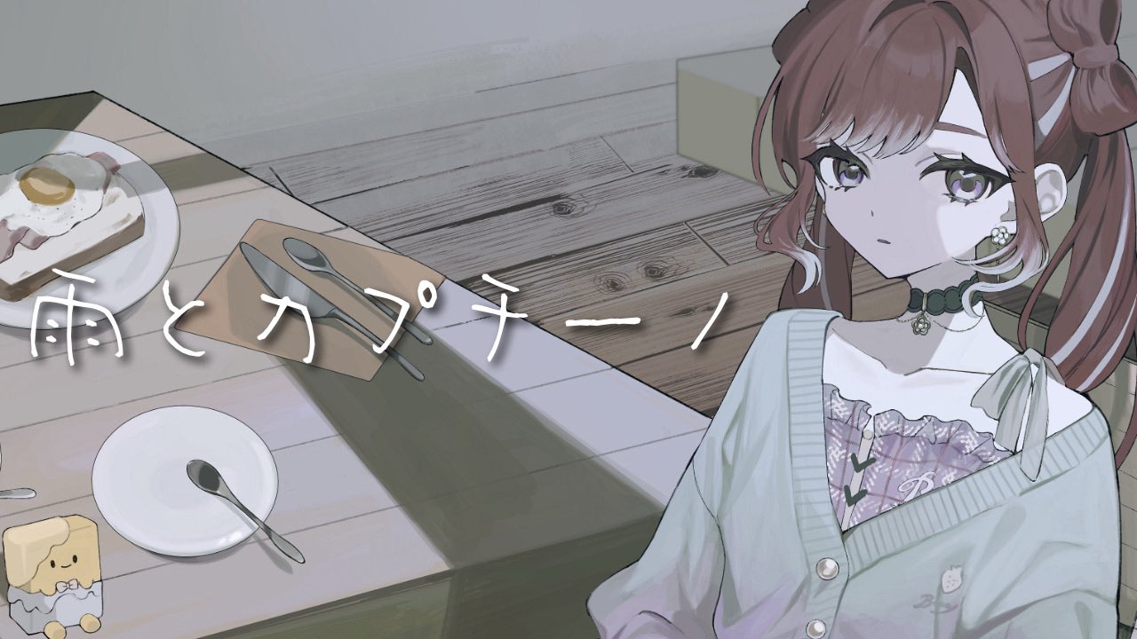 つくよ (@orange841) / X