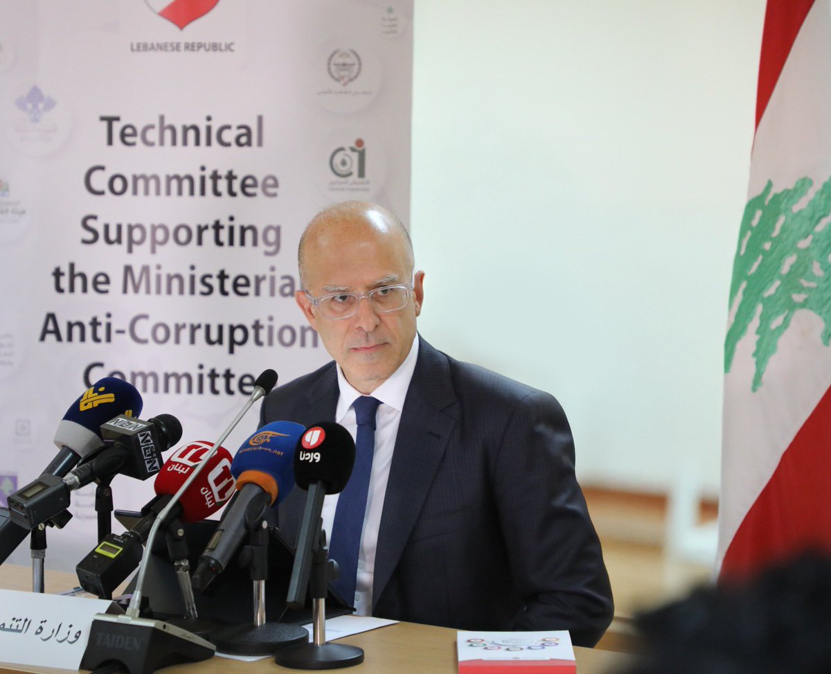 makkifadi's tweet image. لا مجال للتراجع!
#مكافحة_الفساد شرط أساسي لاستعادة الثقة وبناء دولة النزاهة. 
بعد إعادة تشكيلها من قبل @grandserail،
 أطلقت @OmsarGov
 عمل اللجنة الفنية المعاونة للجنة الوزارية لمكافحة الفساد لمواصلة المسار الإصلاحي وتحديث الاستراتيجية الوطنية لمكافحة الفساد.…