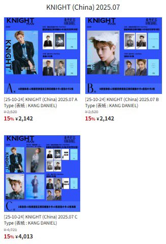 mica_KDgoods🍑 (@micadkgo) on Twitter photo 雑誌【KNIGHT (China) 】
<a href="/Ktown4u_JAPAN/">Ktown4u JAPAN</a>さん
⬇️予約販売リンク(15%off)
tinyurl.com/2xk4ue5u
▶KNIGHT (China) 2025.07
▶販売期間:売り切れ次第終了
▶入荷予定日 : 2025-10-24
🎁贈呈商品
A Type : カード4枚
B Type : カード4枚
C Type : ポスター2枚、カード10枚
#강다니엘 #KANGDANIEL 雑誌【KNIGHT (China) 】
<a href="/Ktown4u_JAPAN/">Ktown4u JAPAN</a>さん
⬇️予約販売リンク(15%off)
tinyurl.com/2xk4ue5u
▶KNIGHT (China) 2025.07
▶販売期間:売り切れ次第終了
▶入荷予定日 : 2025-10-24
🎁贈呈商品
A Type : カード4枚
B Type : カード4枚
C Type : ポスター2枚、カード10枚
#강다니엘 #KANGDANIEL