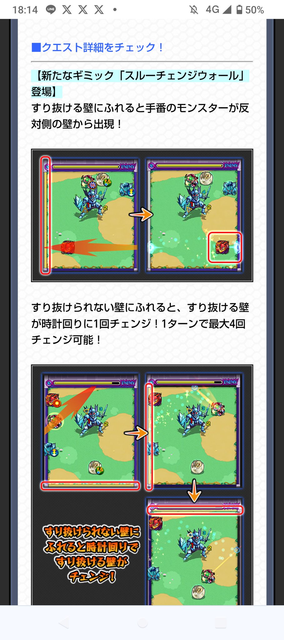 はるるまる️⭕️ 🩰🤍ྀི ∴ 🤍🥛 on X: 