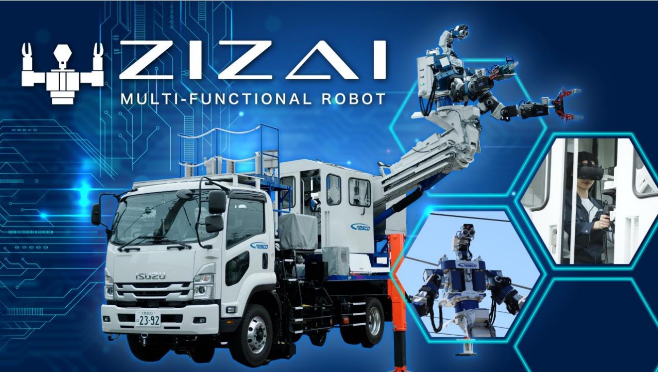 鉄道部品　ソニック　案内札 12月12日、博多23:01特急ソニック201号中津ゆき、SM11編成で