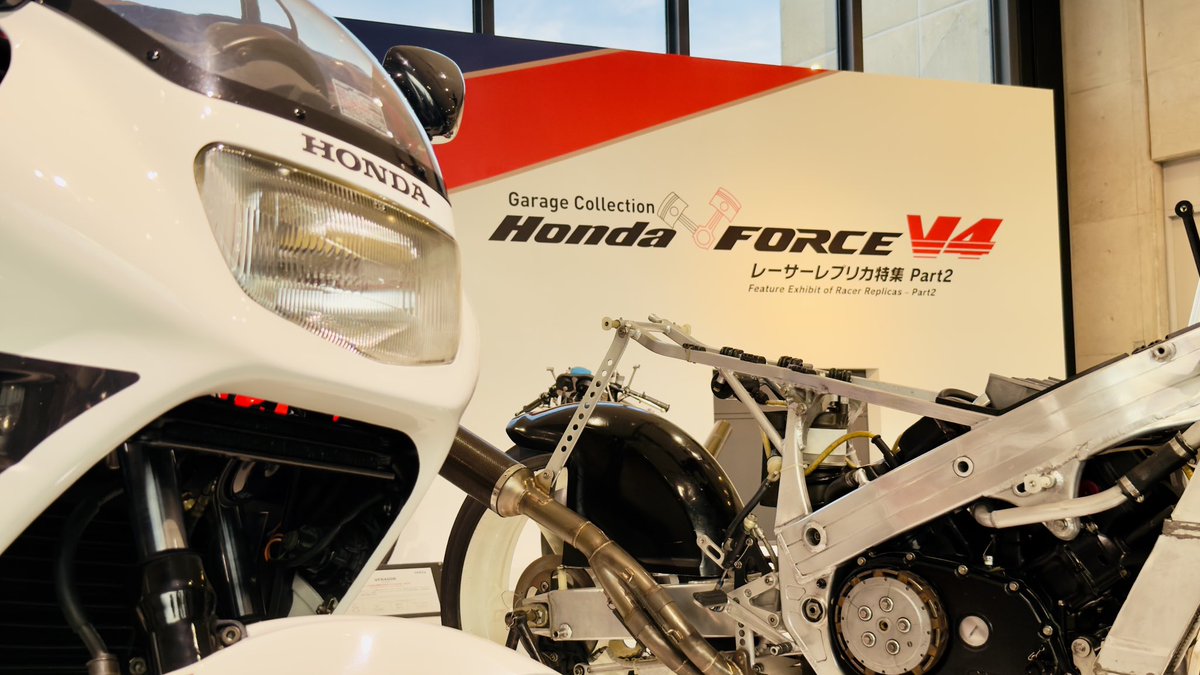 7/5(土)〜10/19(日)🗓️ Garage Collection レーサーレプリカ特集