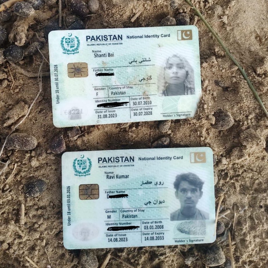 Heartbreaking 

Two Hindu residents of Pakistan - Ravi Kumar and wife Shanti Bai - had waited 1.5 years for a tourist visa to Bharat but didn’t get. So they decided to cross the That desert on foot to enter Bharat 

They managed to enter from Jaisalmer but after walking around 10