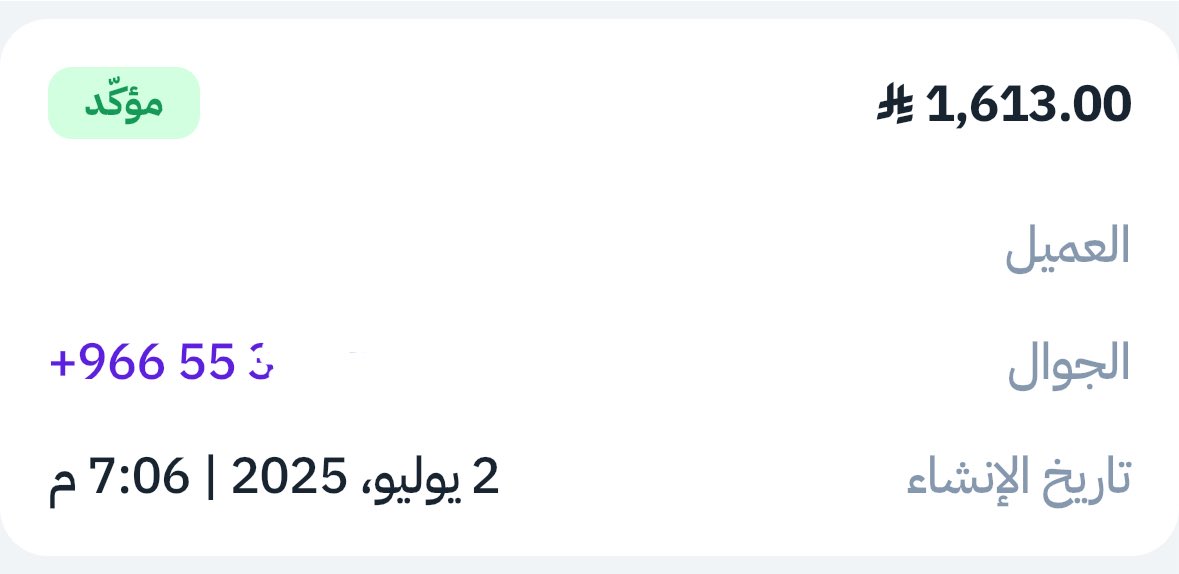 وسيطة مواقع || JOY ✨ tweet media