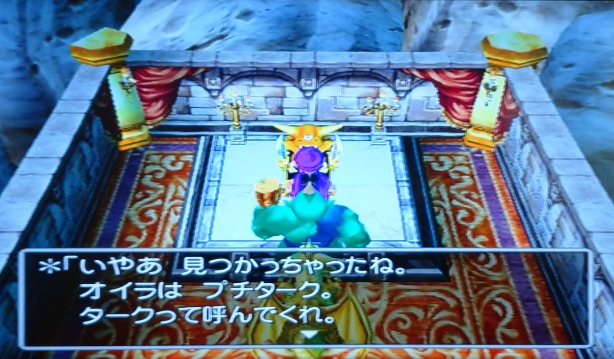 kugyou1024's tweet photo. 【ドラクエ5 疑似RTA・仲間集め】

達成状況→49/69
現在時間→27:03

謎のすごろく場をクリアしました💮

20回くらいでクリア出来たからまずまずかな🤔 https://t.co/xYCFZycQHT