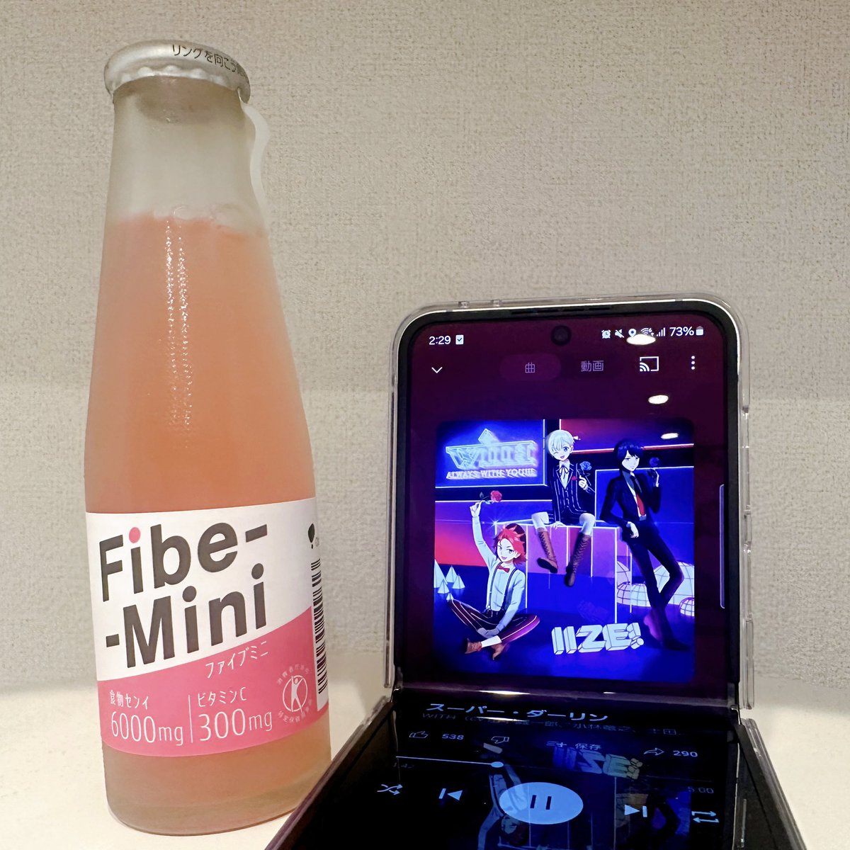 限定お買い得商品 ルリ松 on X:  スノーボード