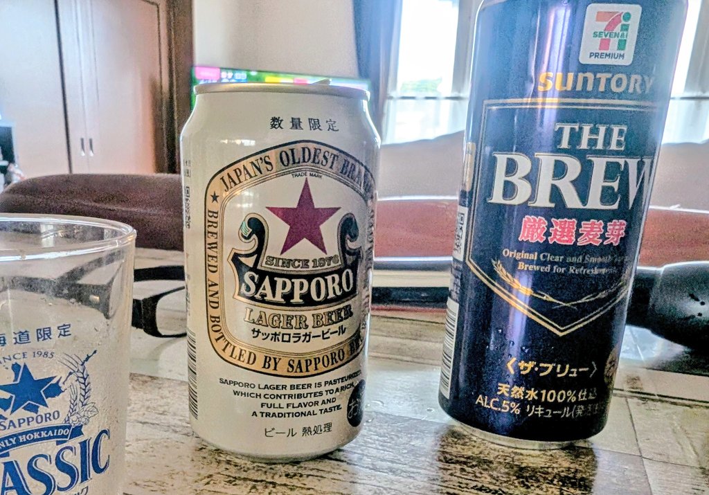 暑かった💦
お疲れ様でした🍻