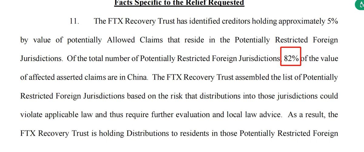 BoringBack's tweet image. 🚨FTX重磅消息通知：

FTX申请法院批准，允许它在49个分配受限的国家/地区（含中国），实施一种新的“受限处理程序”：
对这些国家，FTX会聘请当地合资格律师出具法律意见书
• 若律师确认可以合法赔付 → 就可以正常发放赔付。
• 若律师认为不能合法赔付，或没有出具明确意见 → 启动“受限程序”。…