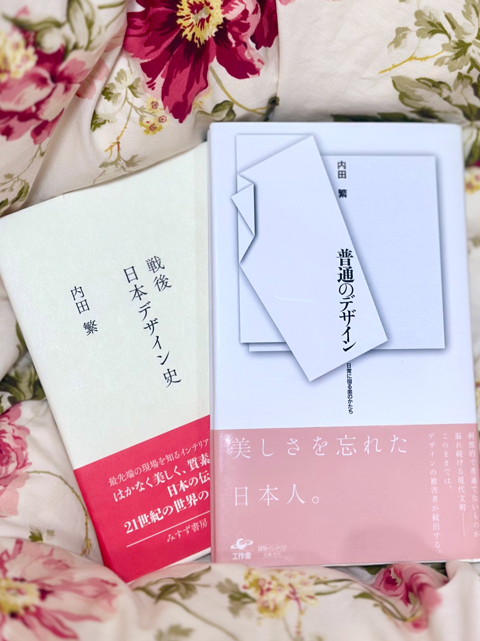 Mayuko on X: 