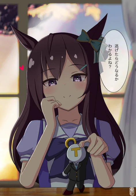 I like giantess Mejiro !!!!!!!!!!!!! #umamusume
