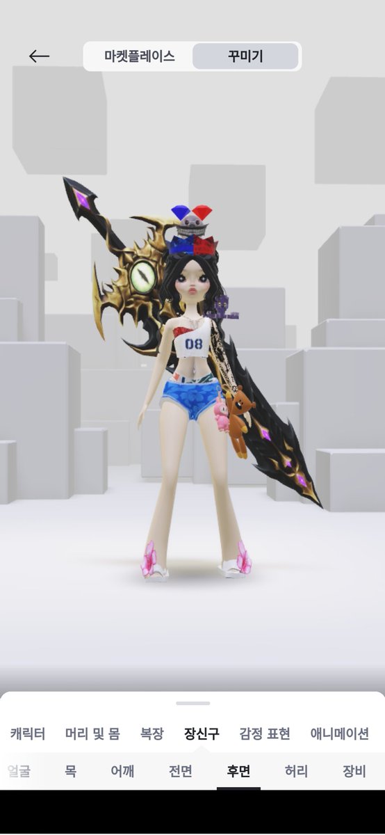 <a href="/FantasyUGC/">Skybloom Kingdom UGC</a> A Wonderful Knife
Thank you. 😄😆