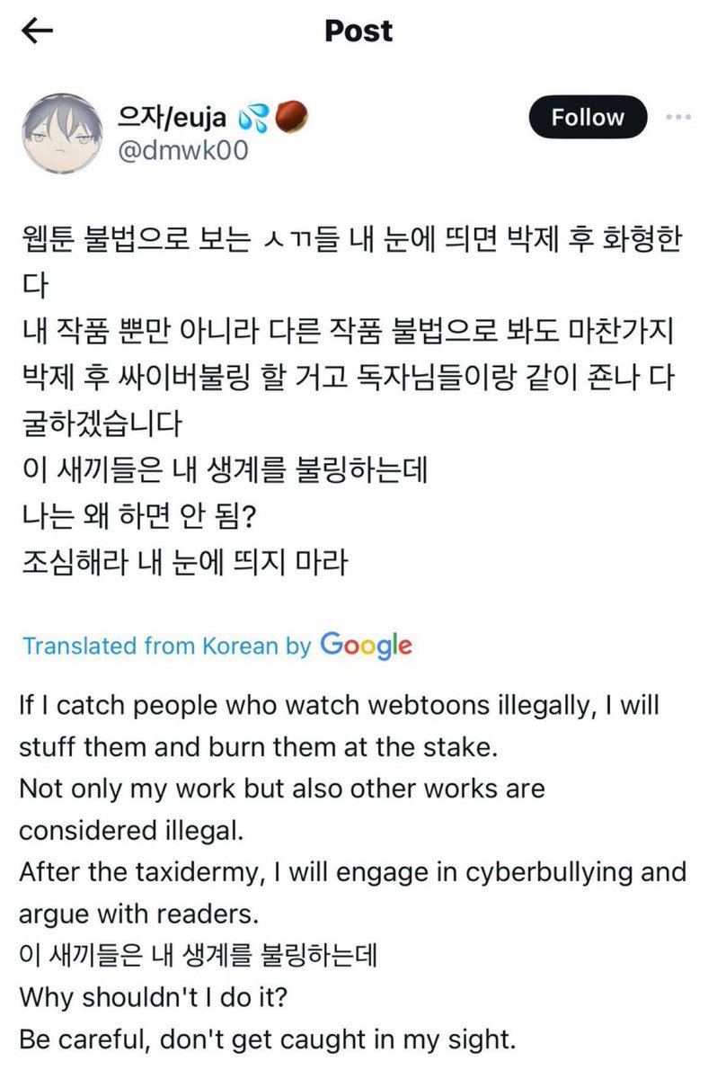 Kfyrd tweet media