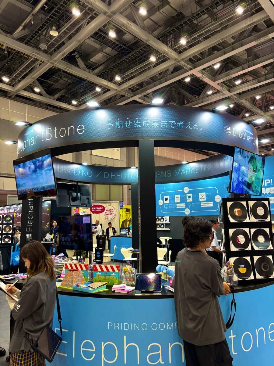 安東裕二 | FMC inc. tweet media