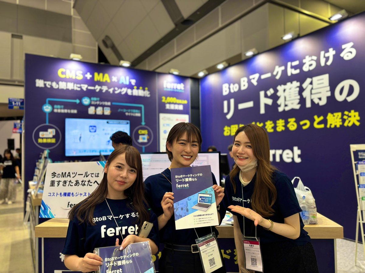 安東裕二 | FMC inc. tweet media