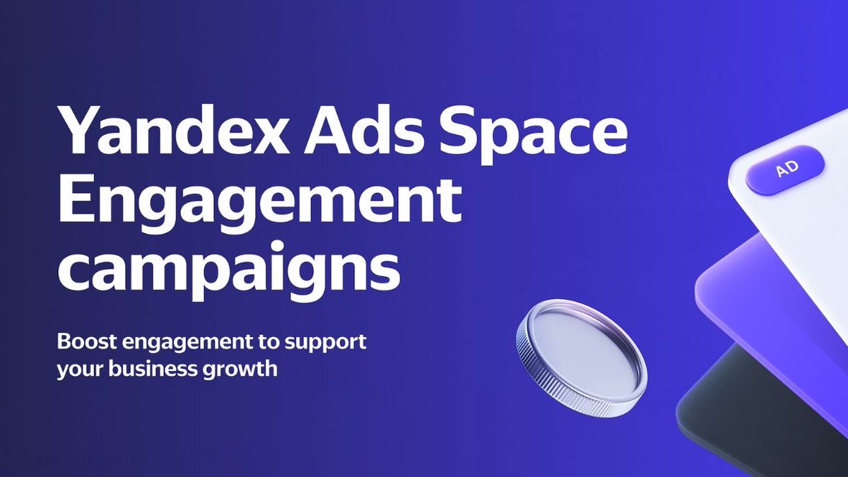 Yandex Ads Space’ten yeni reklam modeli: Etkileşim Kampanyaları egirisim.com/2025/07/03/yan…
