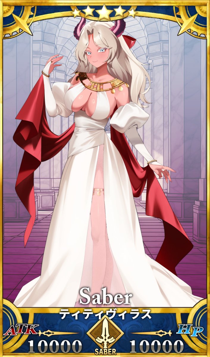 還債✨✨✨
緹緹帕拉斯 X 尼祿{維納斯}
 #畫緹

感覺跟緹緹平時穿的衣服很類似呢~