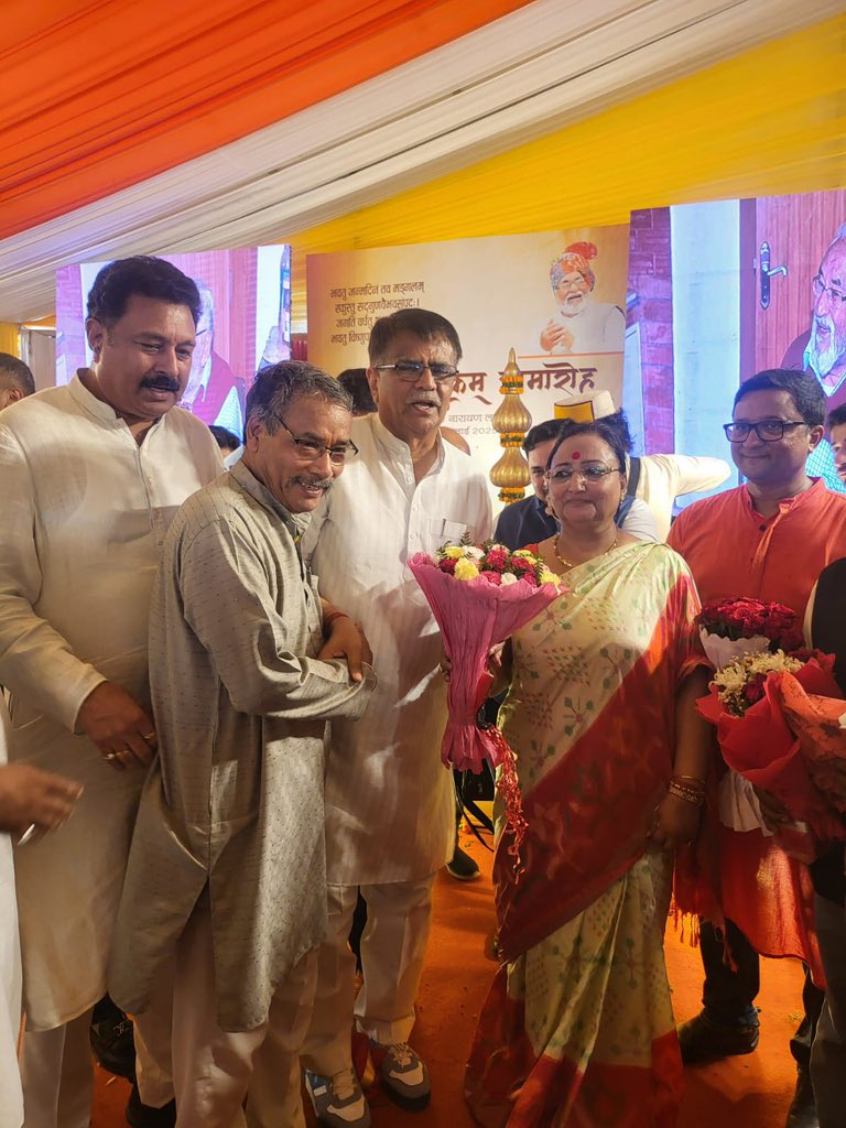 Om Prakash DhankarЁЯЗоЁЯЗ│ (@opdhankar) on Twitter photo рд╢реНрд░реА <a href="/JPNadda/">Jagat Prakash Nadda</a> рдЬреА рдХреЗ рдкрд┐рддрд╛ рдЬреА рд╢реНрд░реА рдирд╛рд░рд╛рдпрдг рд▓рд╛рд▓ рдирдбреНрдбрд╛ рдЬреА рдЬрд┐рдиреНрд╣реЗрдВ ЁЯТп рдмрд╕рдВрдд рджреЗрдЦрдиреЗ рдХрд╛ рд╕реМрднрд╛рдЧреНрдп рдорд┐рд▓рд╛ред рдЙрдирдХрд╛ ЁЯТпрд╡рд╛рдБ рдЬрдиреНрдорджрд┐рди рдЖрдЬ рдПрдХ рд╕рджреА рдХрд╛ рдЙрддреНрд╕рд╡ рдмрди рдЧрдпрд╛ ред рдЕрднрд┐рдирдВрджрди рдкрд┐рддрд╛ рдЬреА рдХреЛ , рдмрдзрд╛рдИ рдирдбреНрдбрд╛ рдкрд░рд┐рд╡рд╛рд░ рдХреЛ ред
<a href="/DrMallikaNadda/">Dr.MallikaNadda</a> <a href="/BJP4India/">BJP</a> <a href="/BJP4Himachal/">BJP Himachal Pradesh</a> рд╢реНрд░реА <a href="/JPNadda/">Jagat Prakash Nadda</a> рдЬреА рдХреЗ рдкрд┐рддрд╛ рдЬреА рд╢реНрд░реА рдирд╛рд░рд╛рдпрдг рд▓рд╛рд▓ рдирдбреНрдбрд╛ рдЬреА рдЬрд┐рдиреНрд╣реЗрдВ ЁЯТп рдмрд╕рдВрдд рджреЗрдЦрдиреЗ рдХрд╛ рд╕реМрднрд╛рдЧреНрдп рдорд┐рд▓рд╛ред рдЙрдирдХрд╛ ЁЯТпрд╡рд╛рдБ рдЬрдиреНрдорджрд┐рди рдЖрдЬ рдПрдХ рд╕рджреА рдХрд╛ рдЙрддреНрд╕рд╡ рдмрди рдЧрдпрд╛ ред рдЕрднрд┐рдирдВрджрди рдкрд┐рддрд╛ рдЬреА рдХреЛ , рдмрдзрд╛рдИ рдирдбреНрдбрд╛ рдкрд░рд┐рд╡рд╛рд░ рдХреЛ ред
<a href="/DrMallikaNadda/">Dr.MallikaNadda</a> <a href="/BJP4India/">BJP</a> <a href="/BJP4Himachal/">BJP Himachal Pradesh</a>