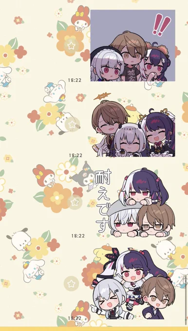 むり しぬ 