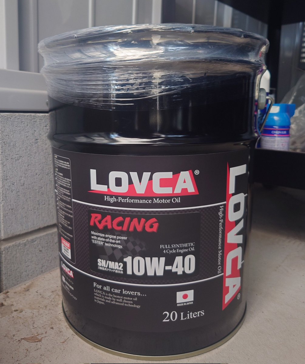 けい (@i8iEZFE88yTAjPE) / Posts / X