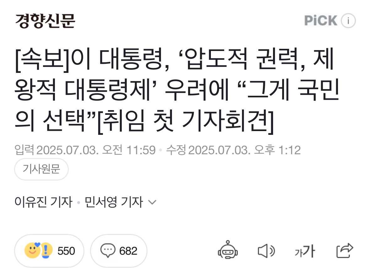 김종범 tweet media