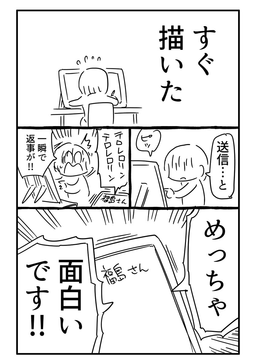 (3/12) 