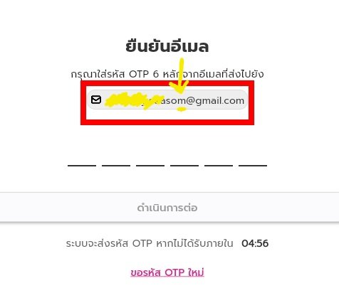 โคลาล่า tweet media