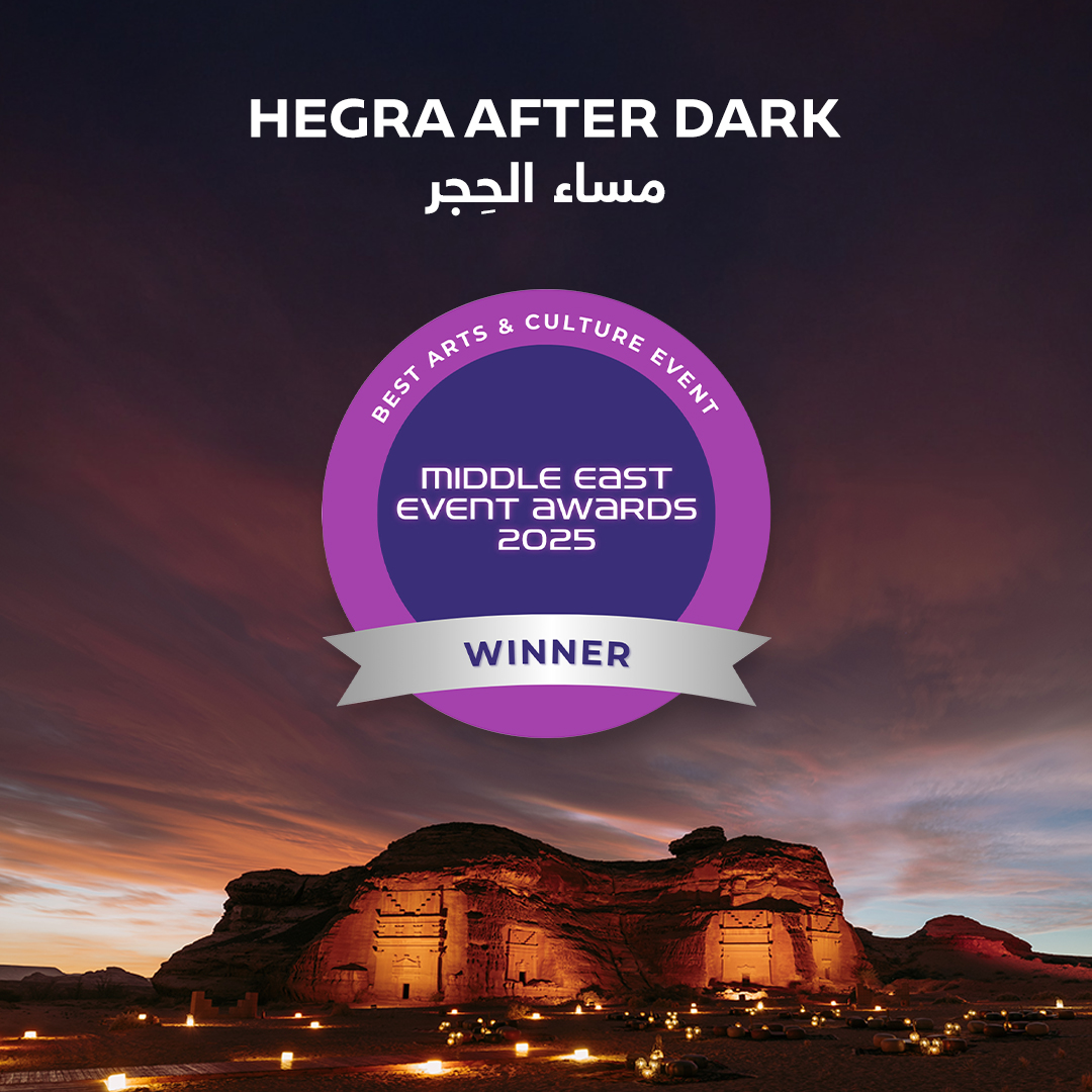 ⭐ حصدت تجربة " مساء الحِجر" على جائزة «أفضل فعالية ثقافية وفنية» ضمن احتفالية «جوائز فعاليات الشرق الأوسط» للفعاليات لعام 2025. حيث استمتع زوار «مساء الحِجر» بعروض فنية ومسرحية تنسجم مع أضواء المساء وتفاصيل المكان، لتروي فصولاً نابضة من تاريخ الحِجر العريق ✨