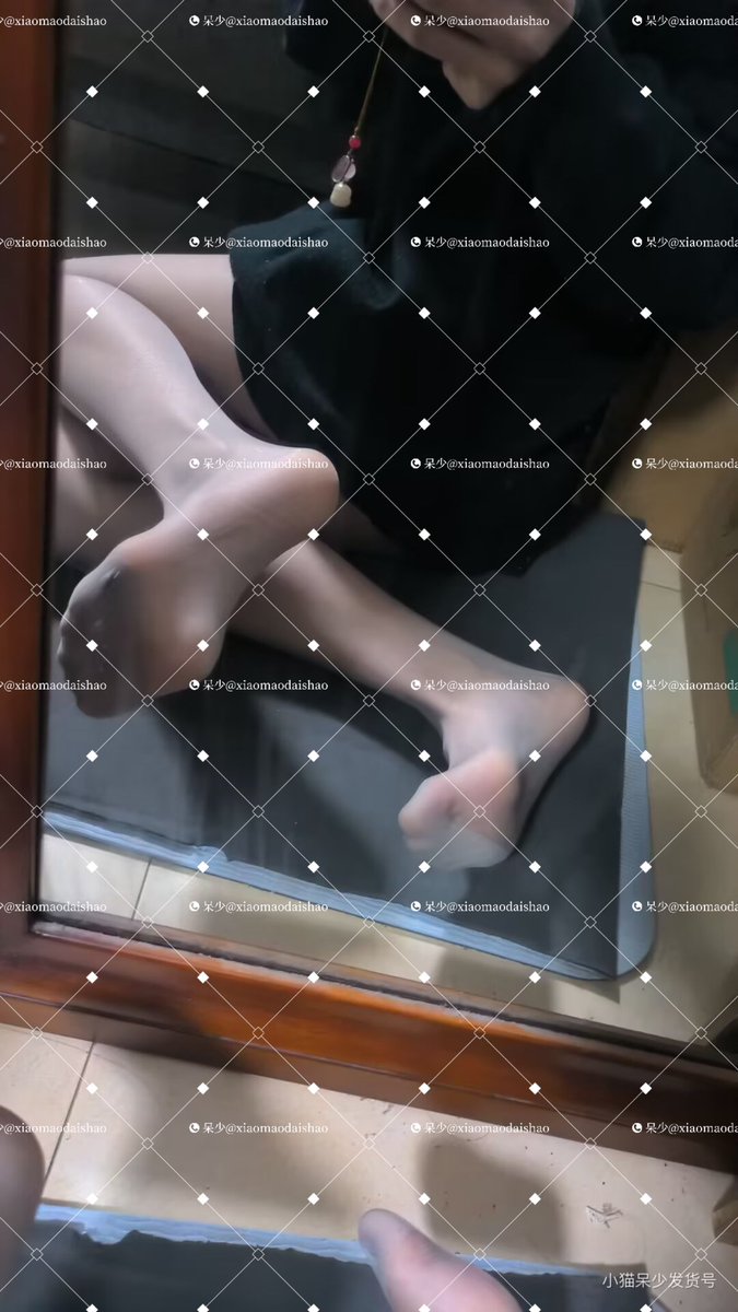 看看哪个小狗看到妈妈叫就硬起来了🧐#调教 #原味 #玉足 #酸脚