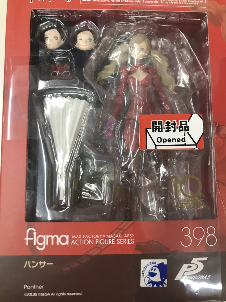 figma 398 ペルソナ5 パンサー 高巻杏 開封品