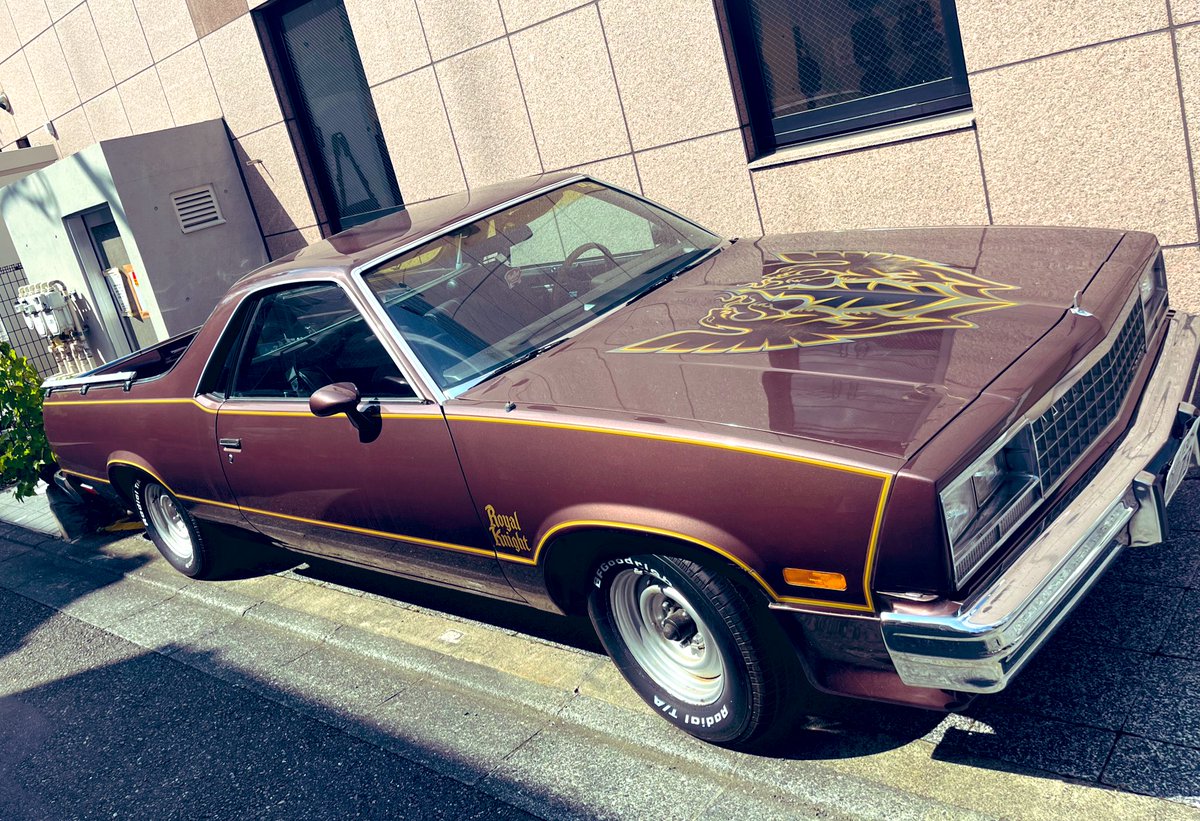 Long Run Thursday in the heat. Saw some good sweets and a cool car.